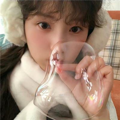 我独自生活